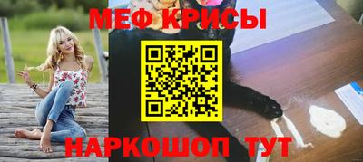 метадон Кандалакша
