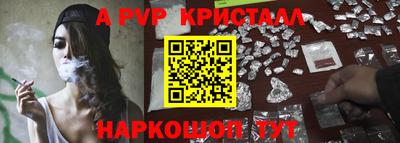 твердый Канаш