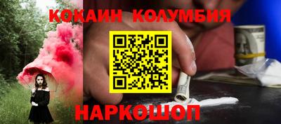 твердый Канаш