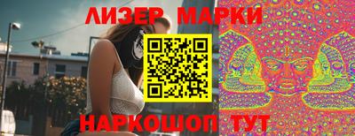 дживик Камышлов