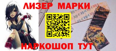 дживик Камышлов