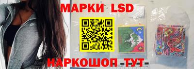 дживик Камышлов