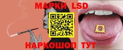 метадон Кандалакша
