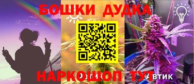 метадон Кандалакша