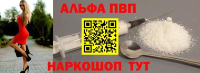 твердый Канаш