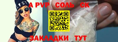 дживик Камышлов