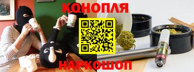метадон Кандалакша
