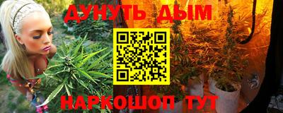 метадон Кандалакша