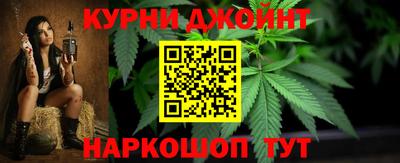 дживик Камышлов