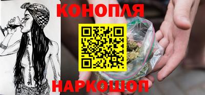 метадон Кандалакша
