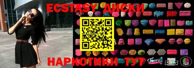 дживик Камышлов