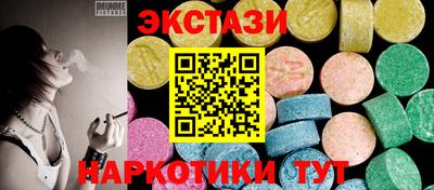 дживик Камышлов