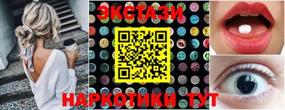 дживик Камышлов