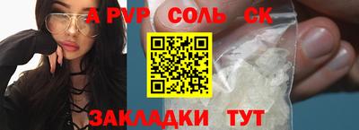 твердый Канаш