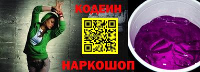 метадон Кандалакша