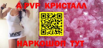 дживик Камышлов