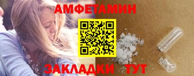 дживик Камышлов