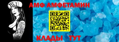 метадон Кандалакша