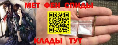 метадон Кандалакша