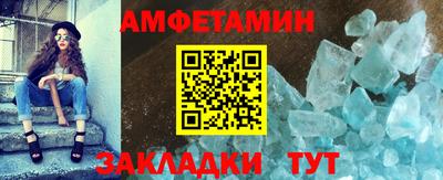 дживик Камышлов