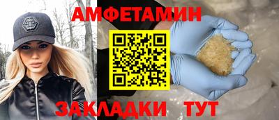 твердый Канаш