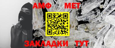 дживик Камышлов