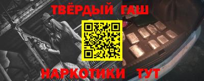 твердый Канаш