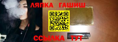 дживик Камышлов