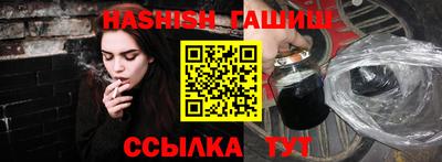дживик Камышлов