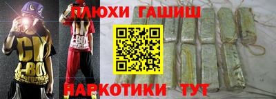 метадон Кандалакша