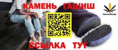 дживик Камышлов