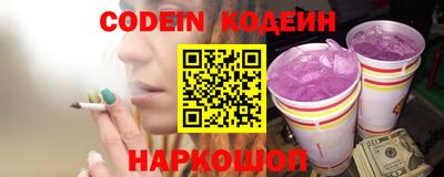 метадон Кандалакша