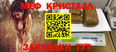 твердый Канаш