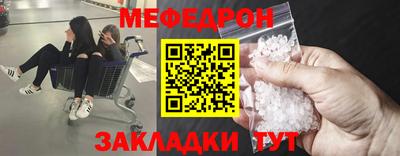 твердый Канаш